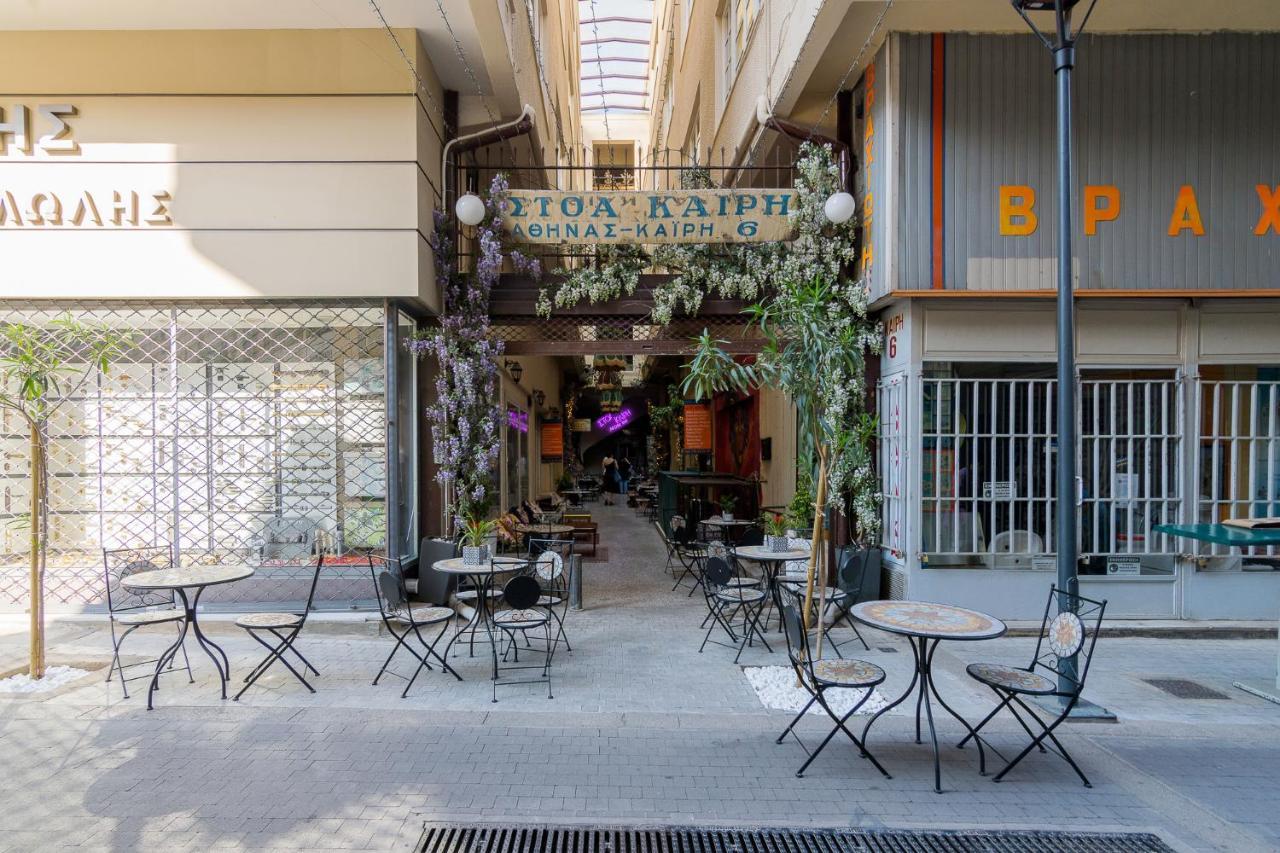 דירות אתונה Vintage Loft Α In Monastiraki מראה חיצוני תמונה